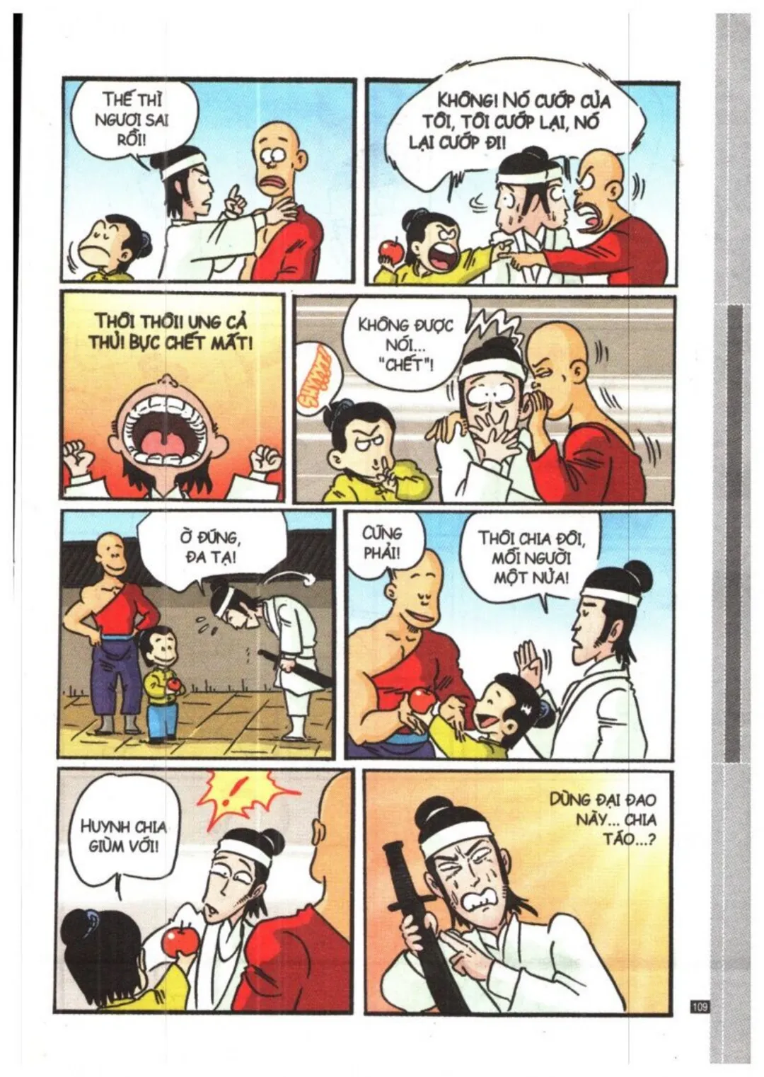 Trang 109