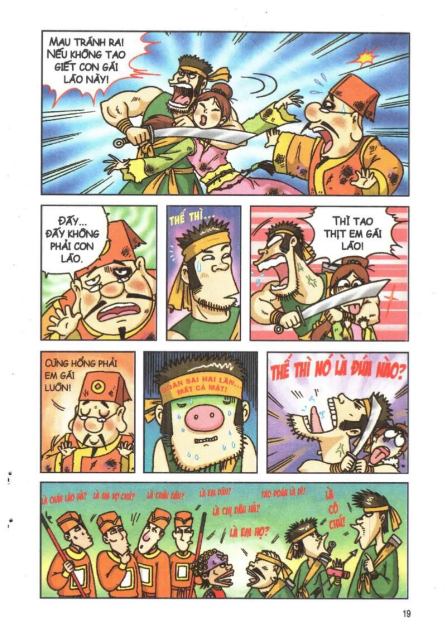 Trang 17