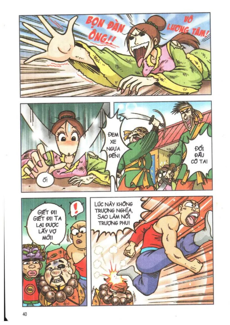 Trang 38