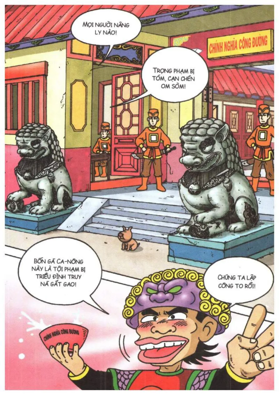 Trang 43