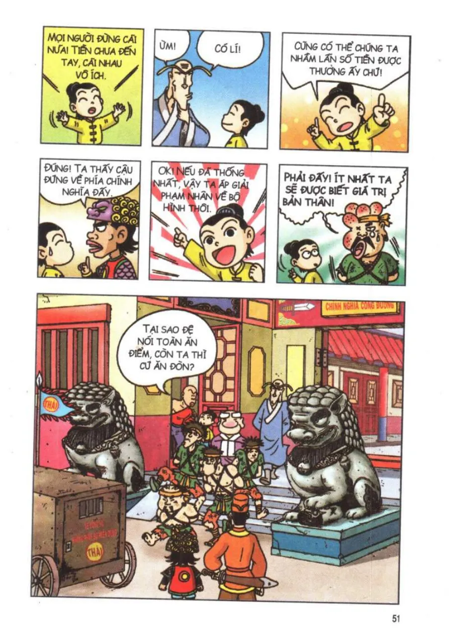 Trang 49