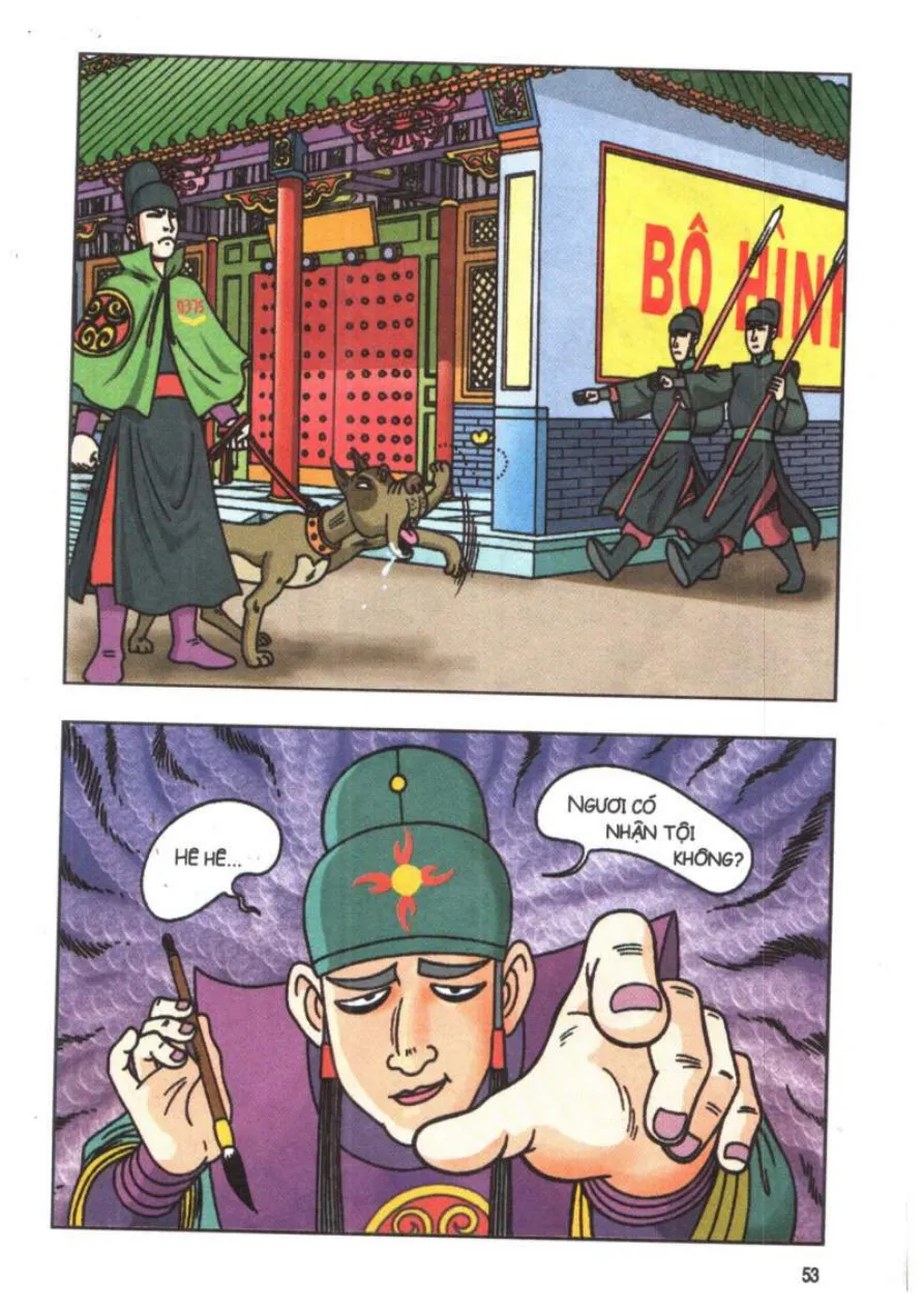 Trang 51