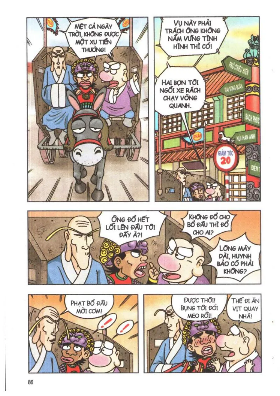 Trang 84