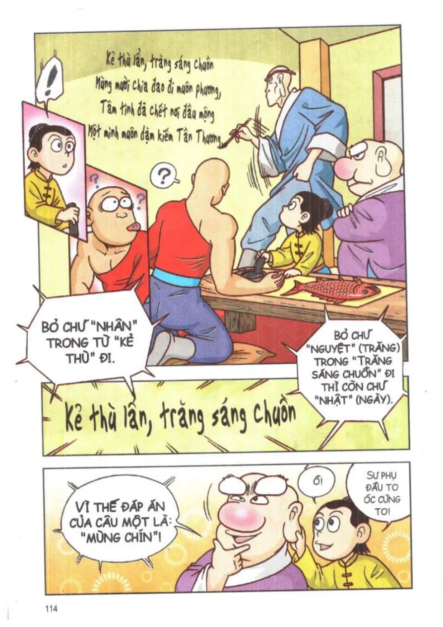 Trang 112