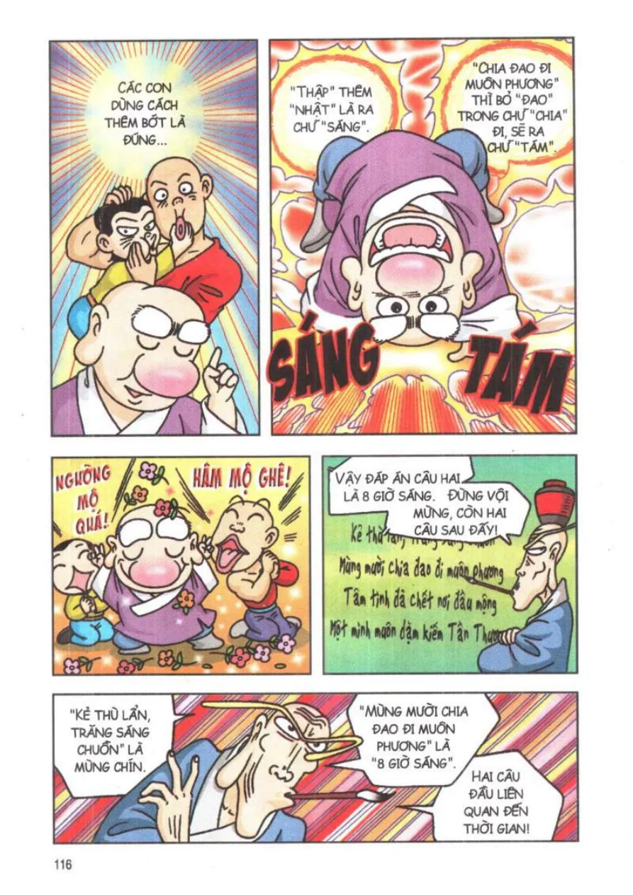 Trang 114