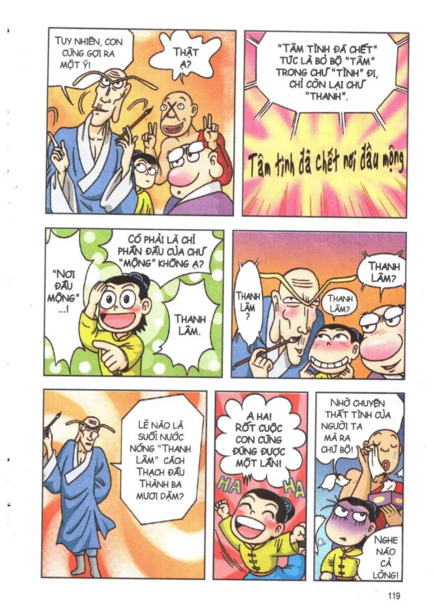 Trang 117