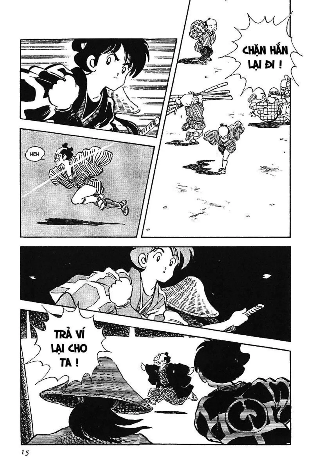 Trang 17