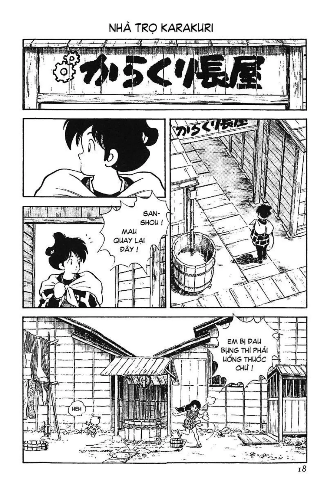 Trang 20