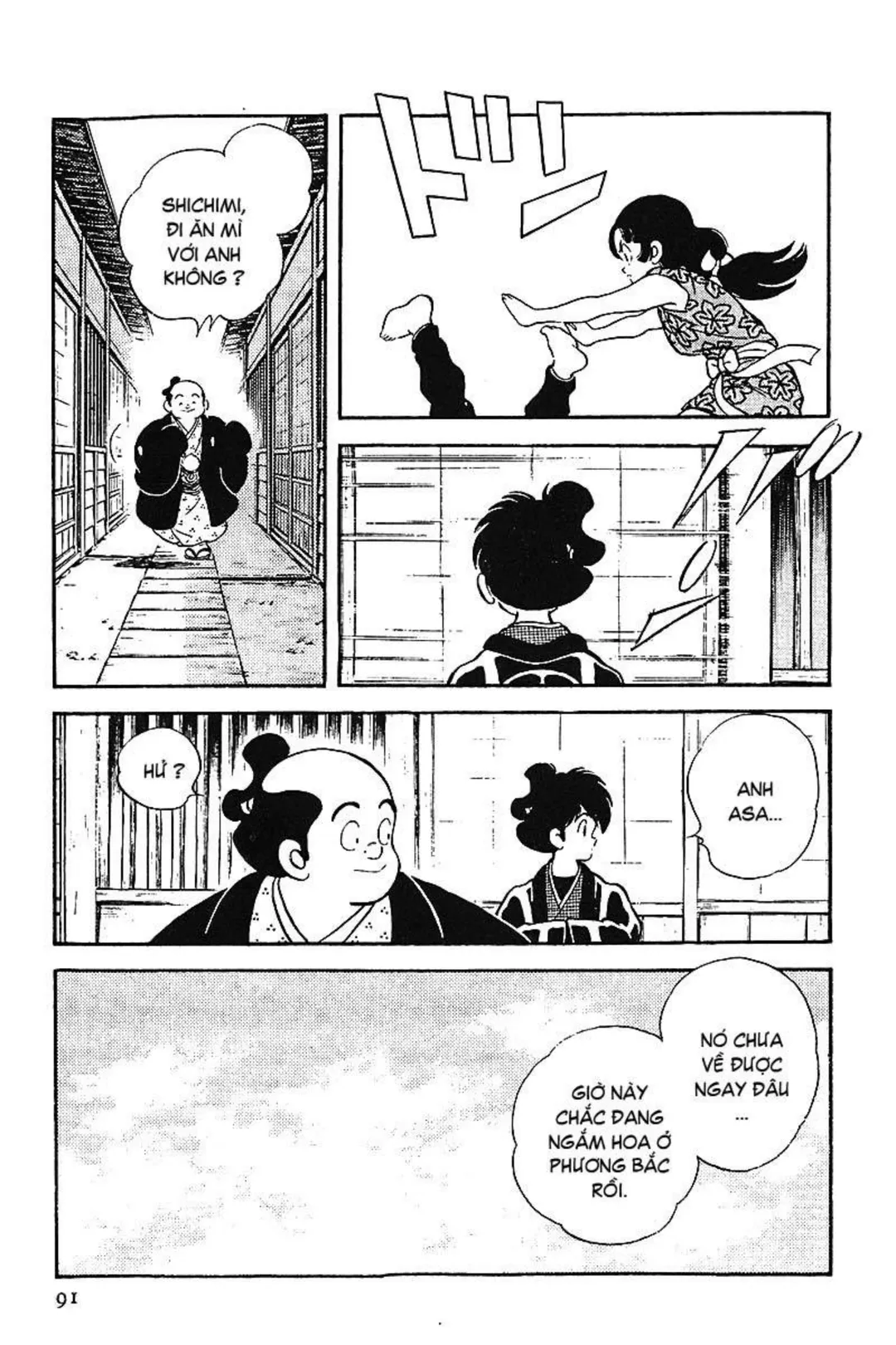 Trang 90