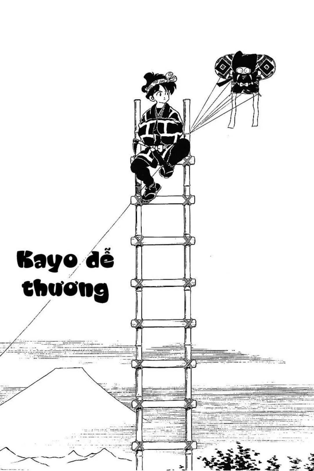 Trang 94