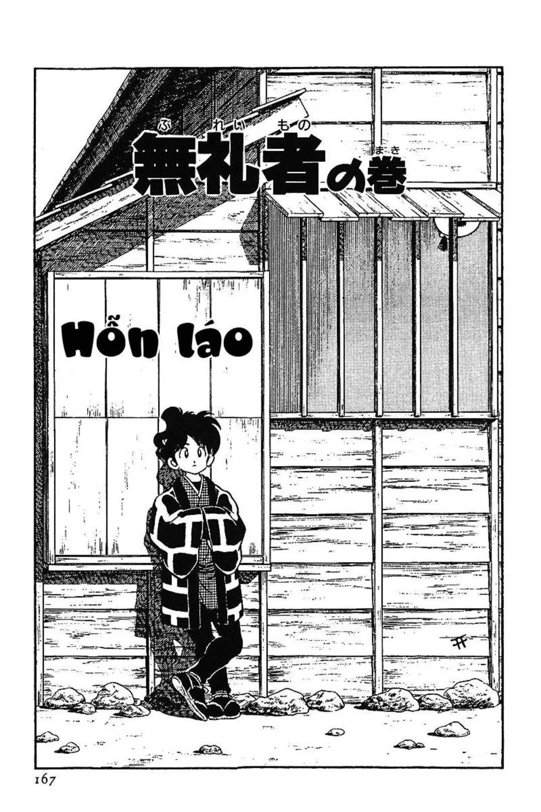 Trang 166