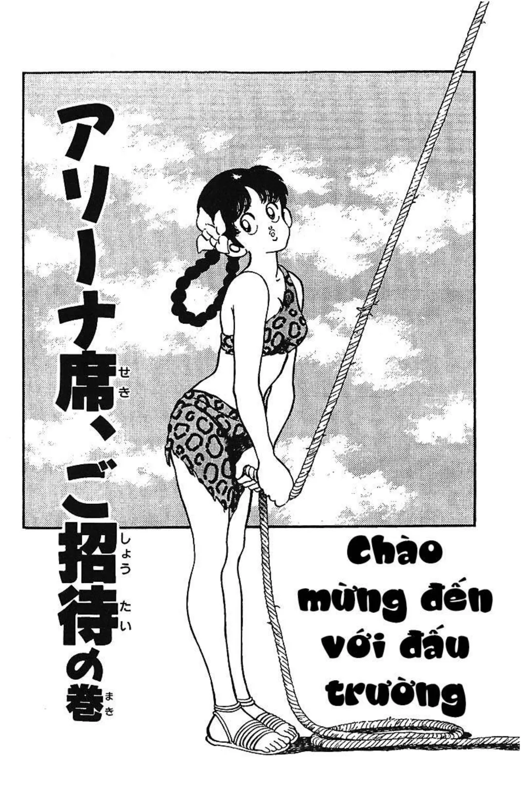 Trang 132