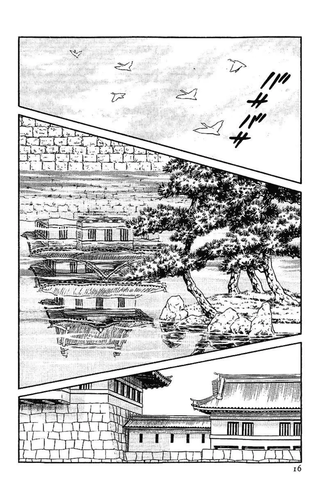 Trang 167