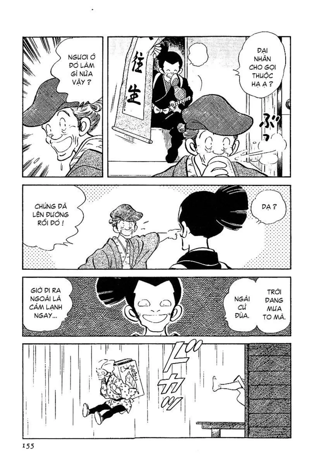 Trang 117