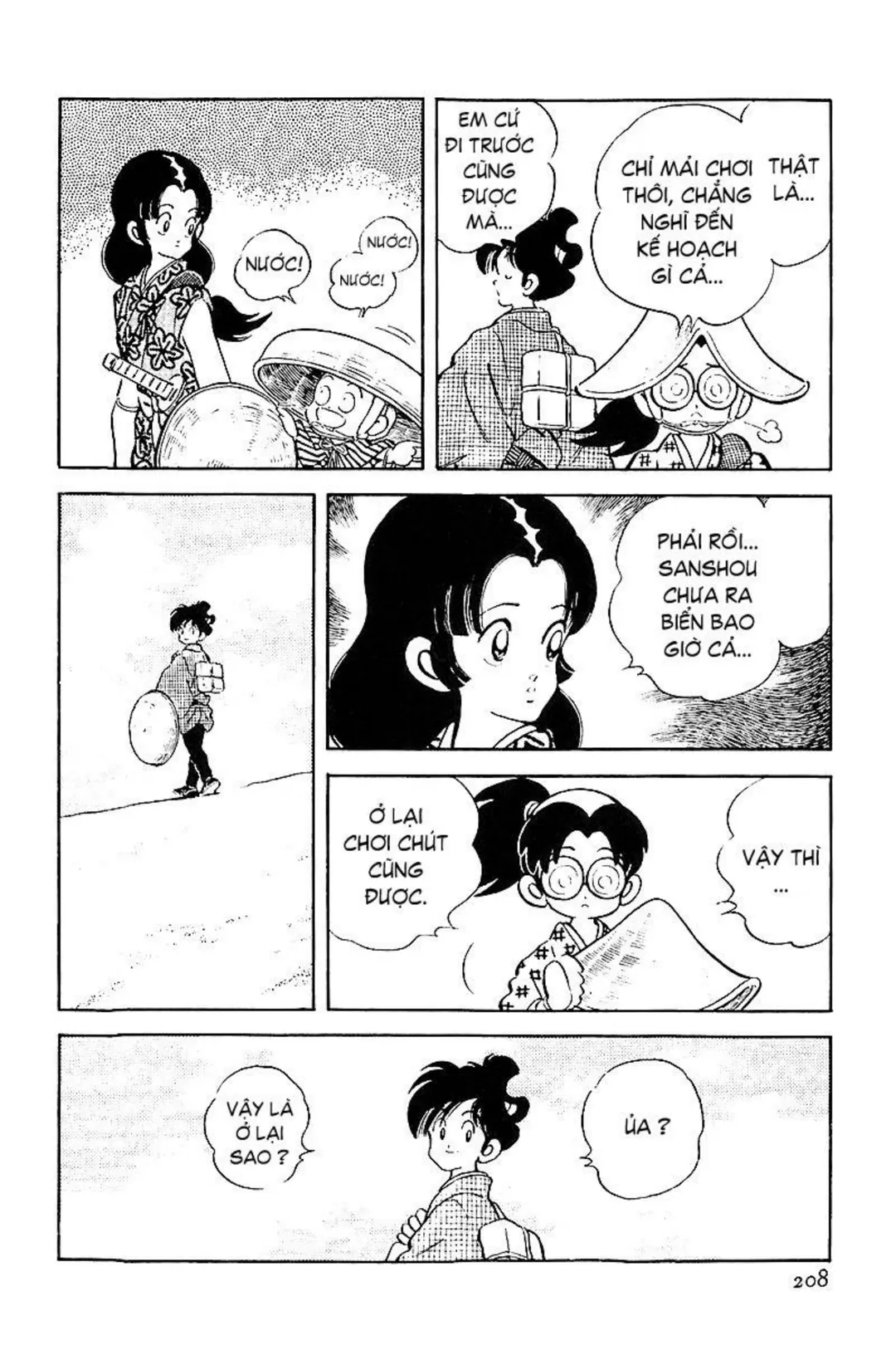 Trang 169
