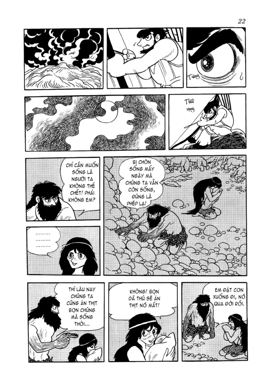Trang 21