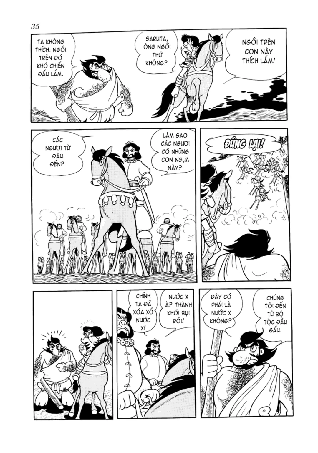 Trang 34