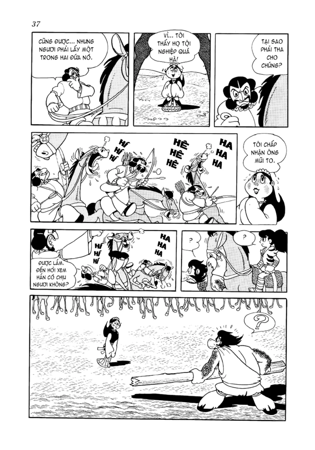 Trang 36