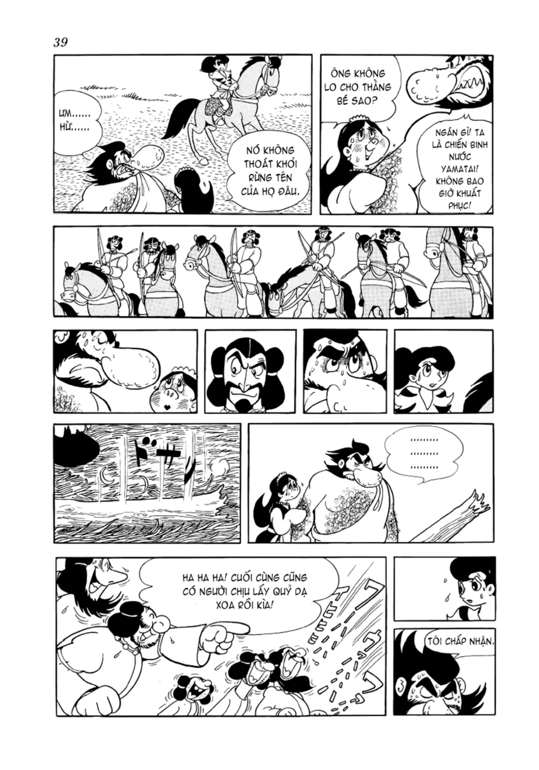 Trang 38