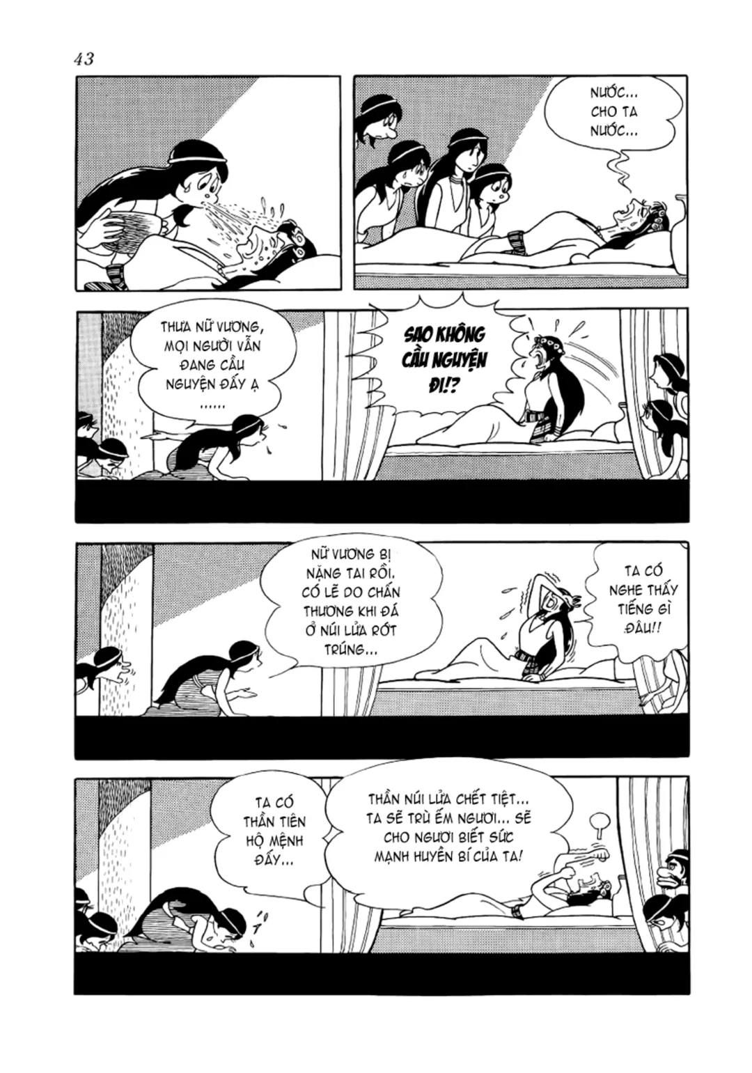 Trang 42