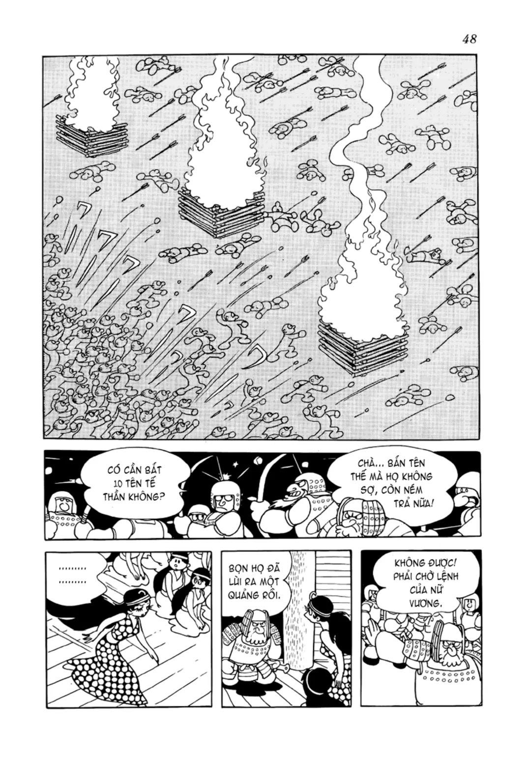 Trang 47