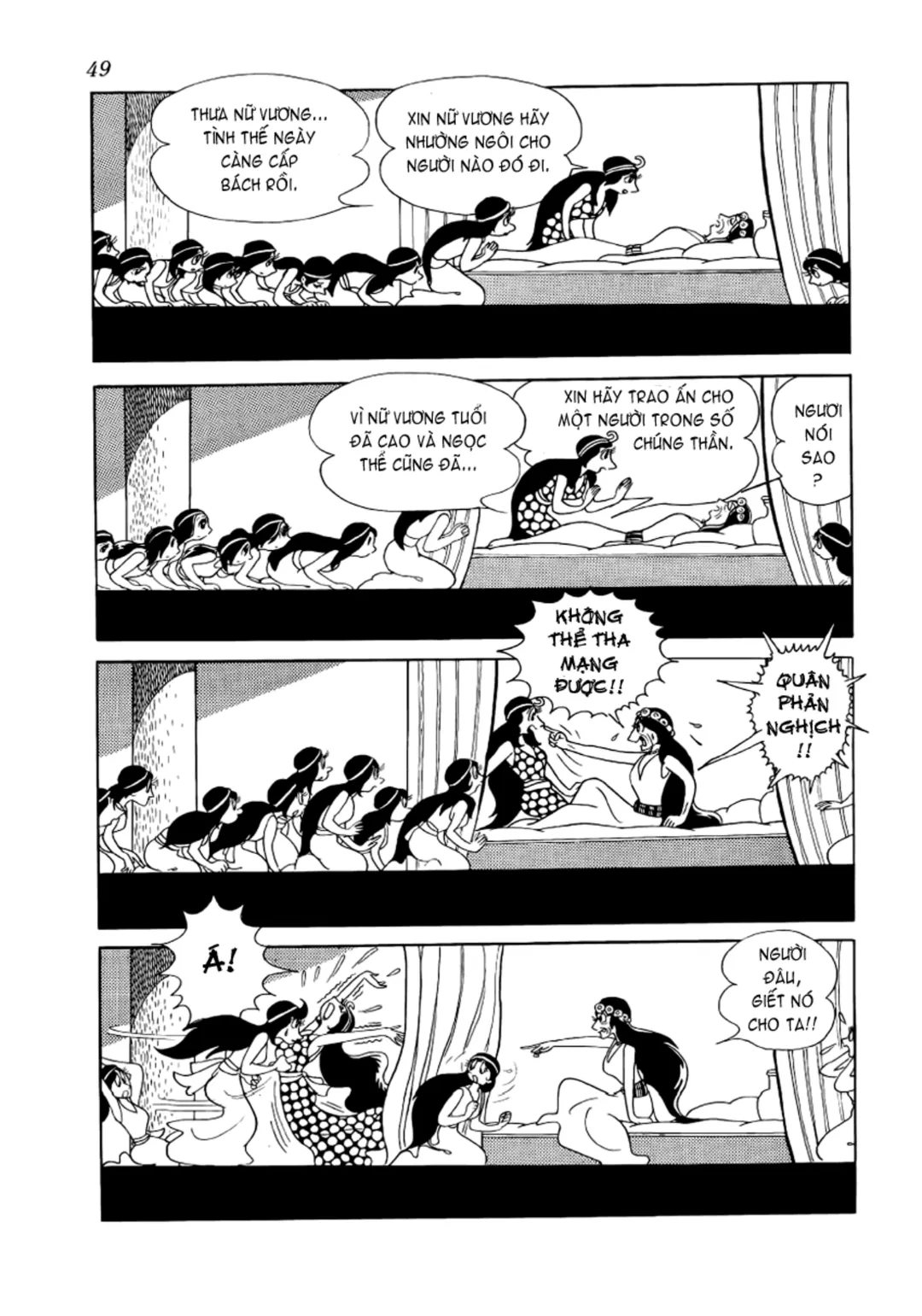 Trang 48