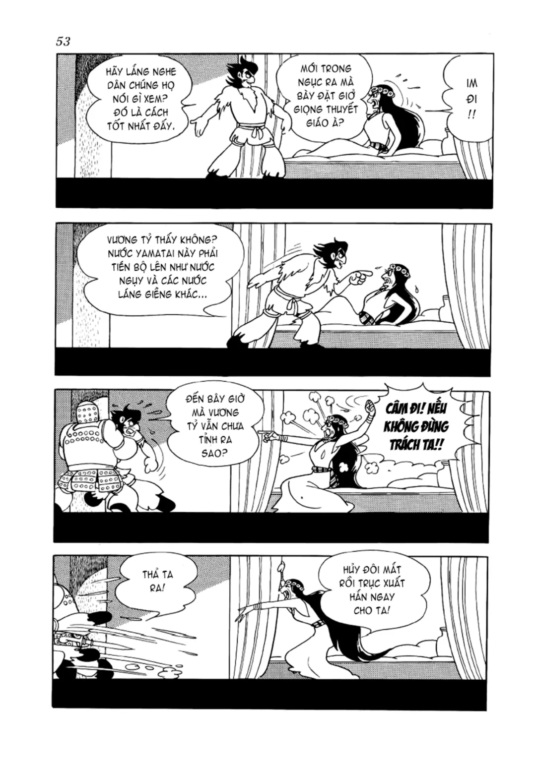 Trang 52