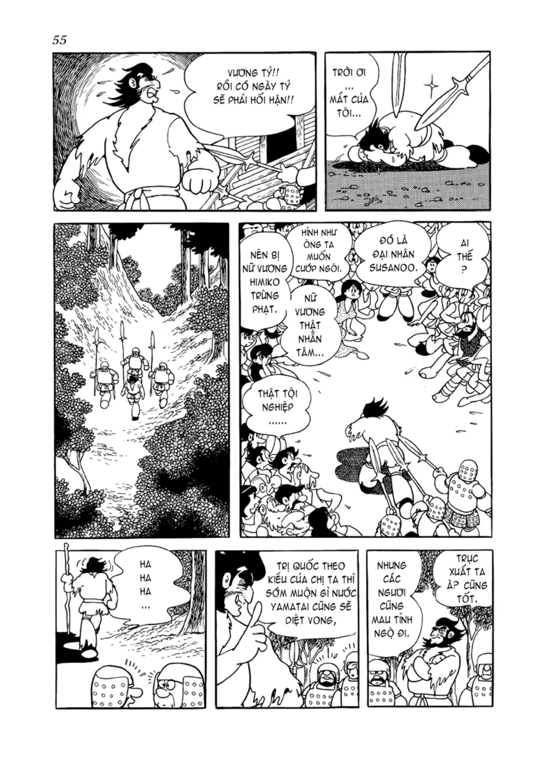 Trang 54