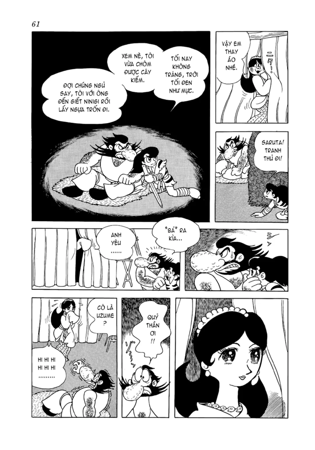 Trang 60