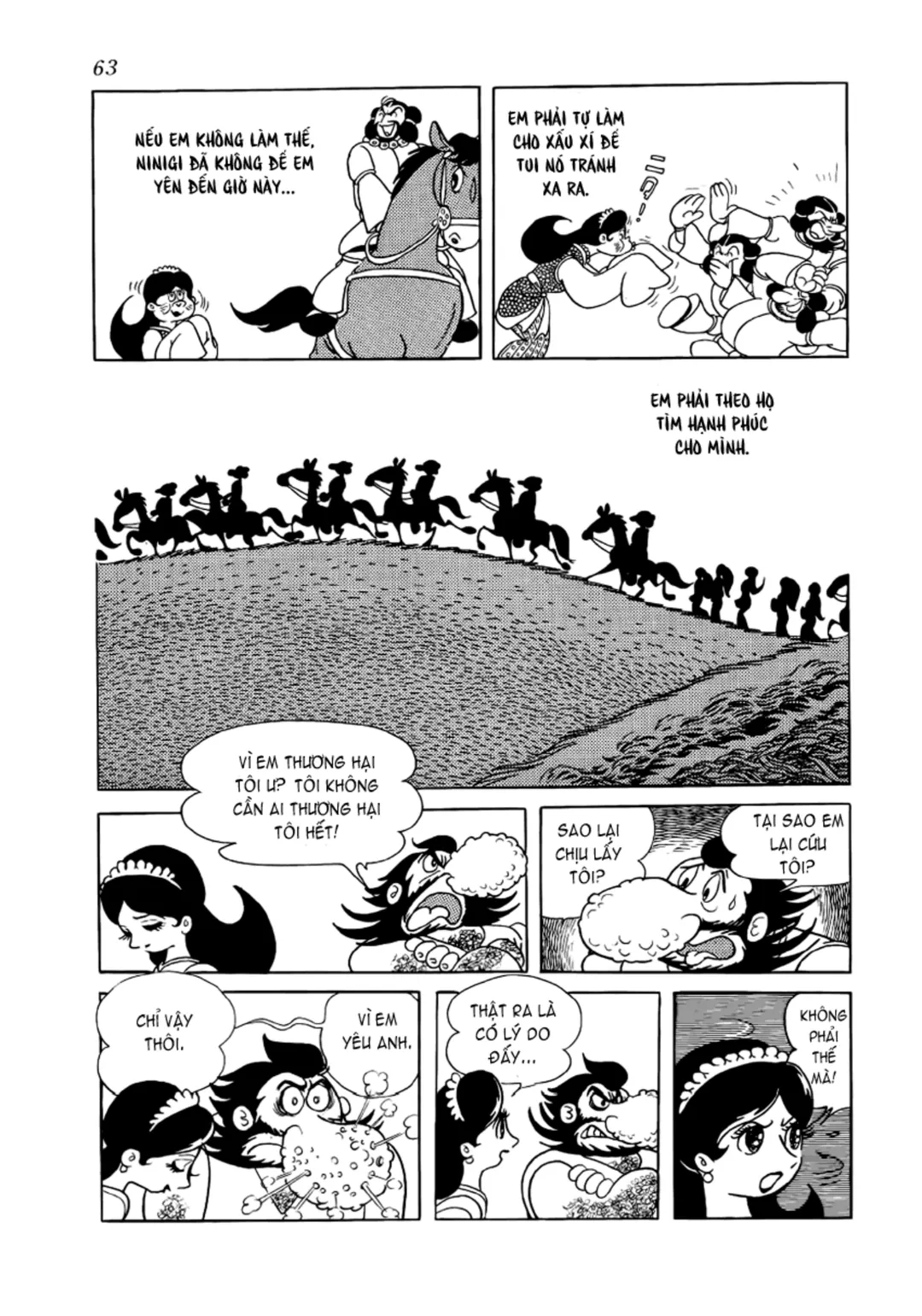 Trang 62