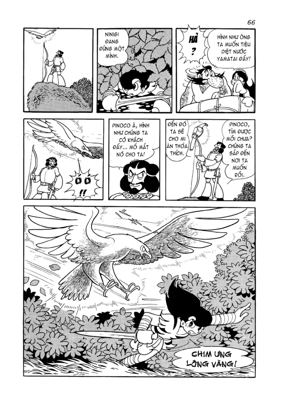 Trang 65