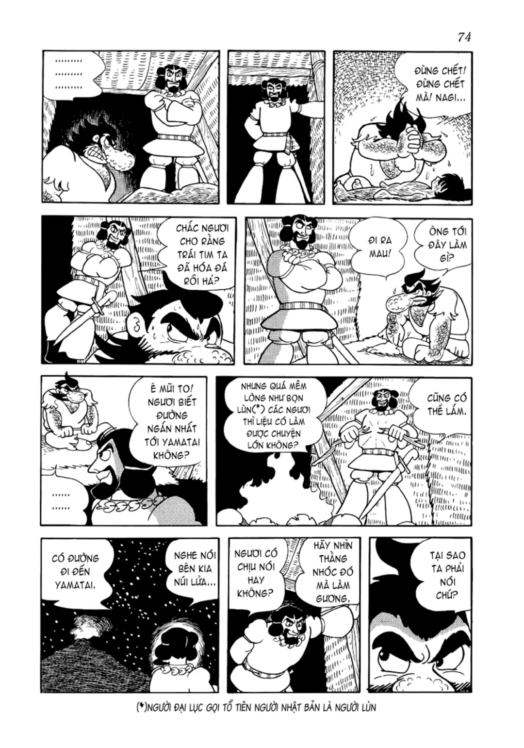 Trang 73