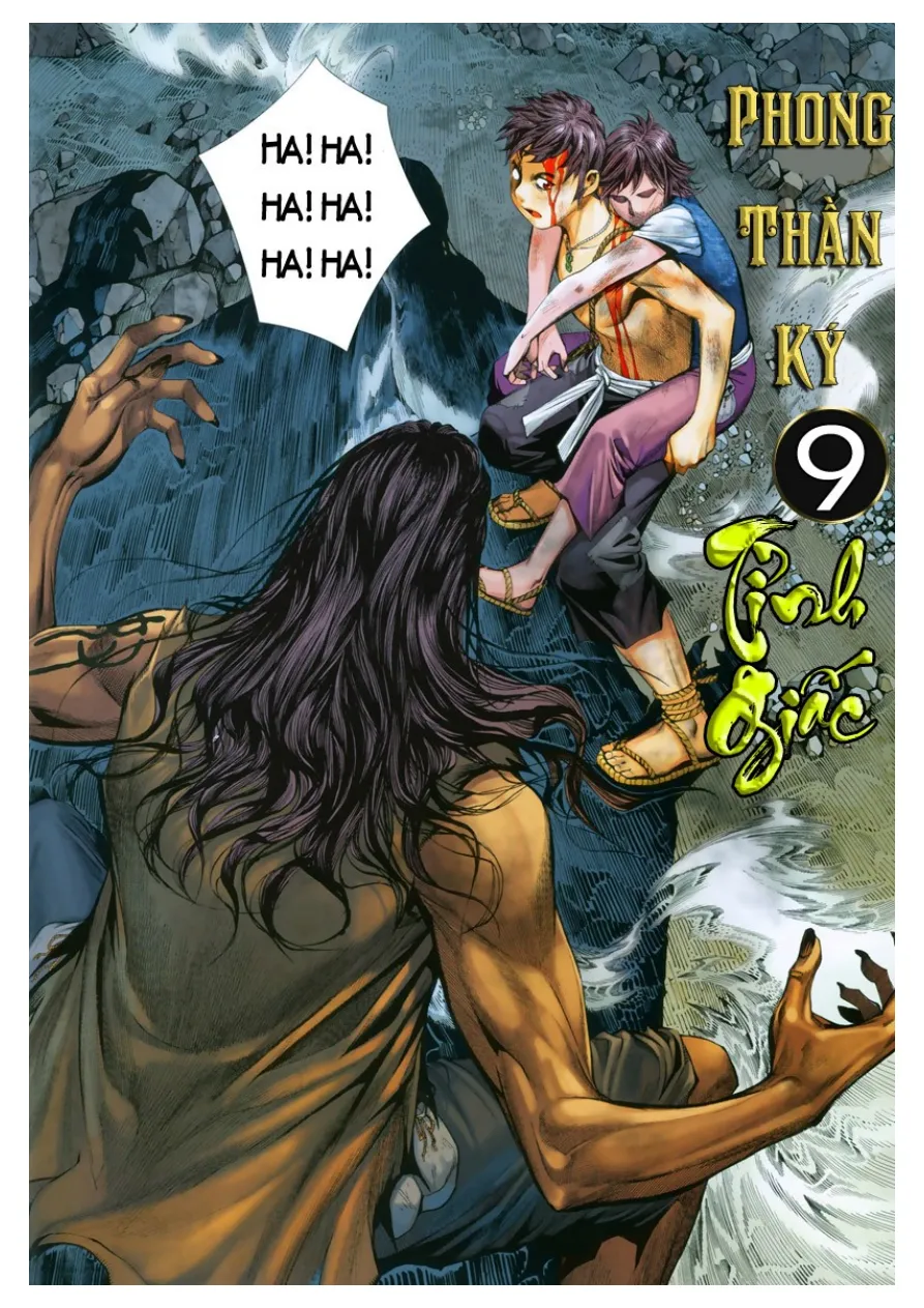Trang 2
