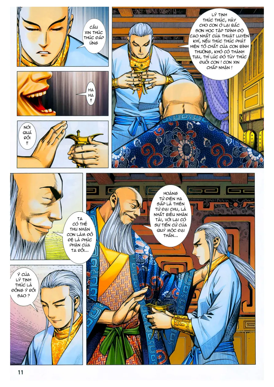 Trang 106