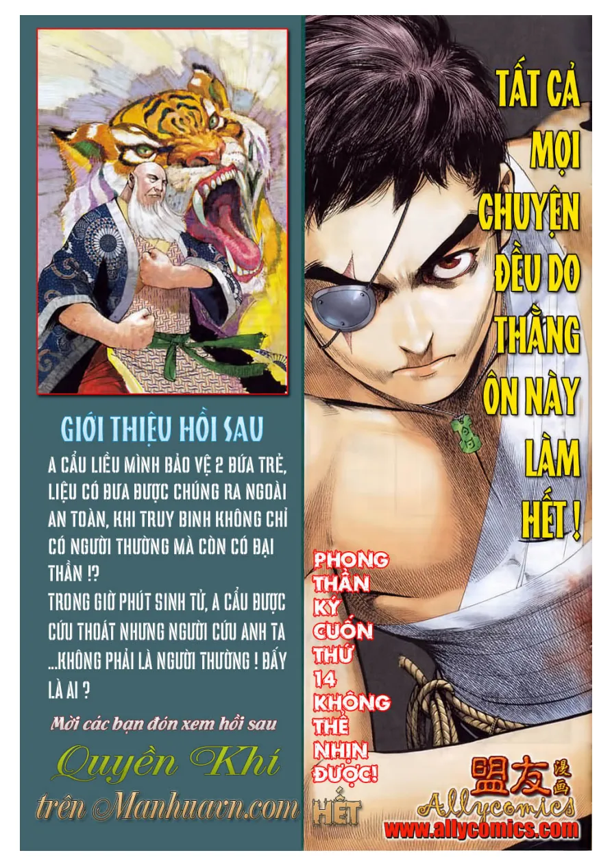 Trang 224