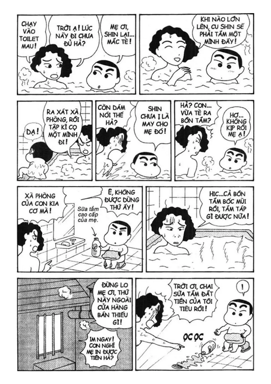 Trang 21