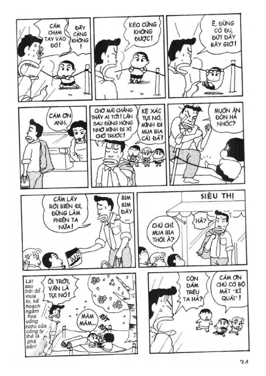 Trang 33