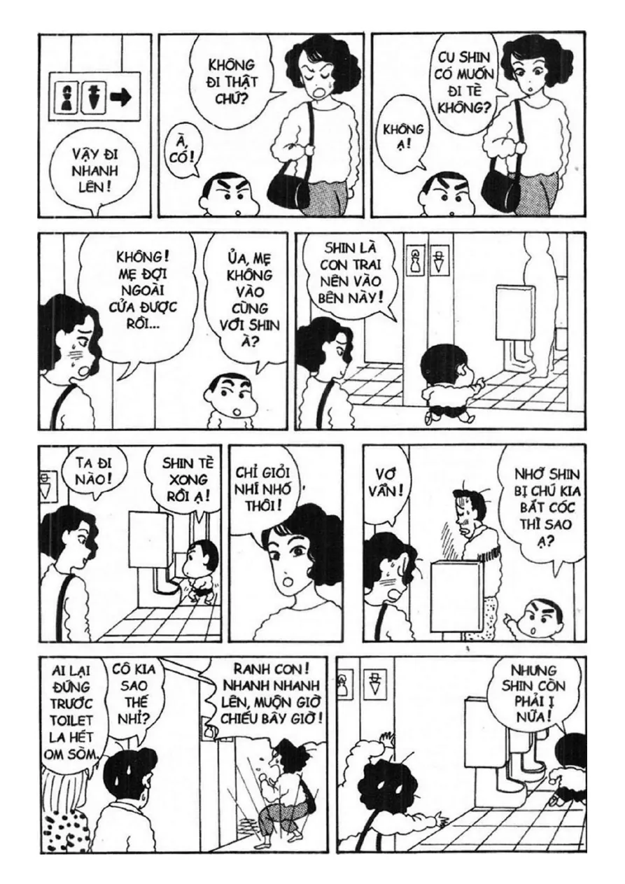 Trang 47