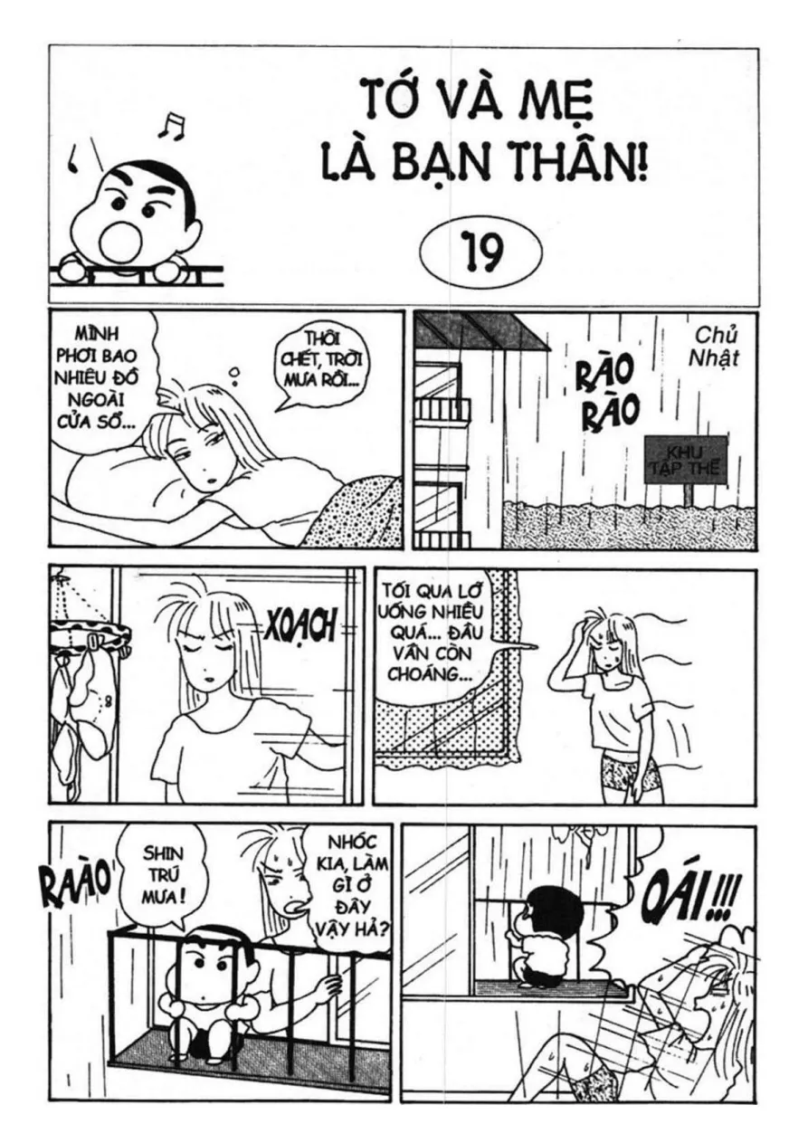 Trang 68