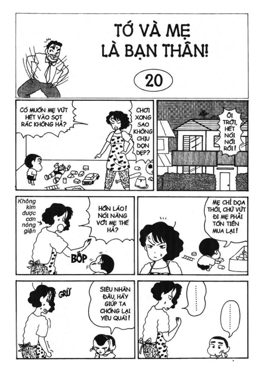 Trang 71