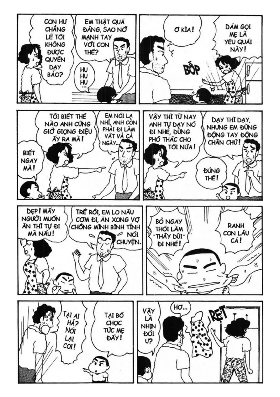 Trang 72
