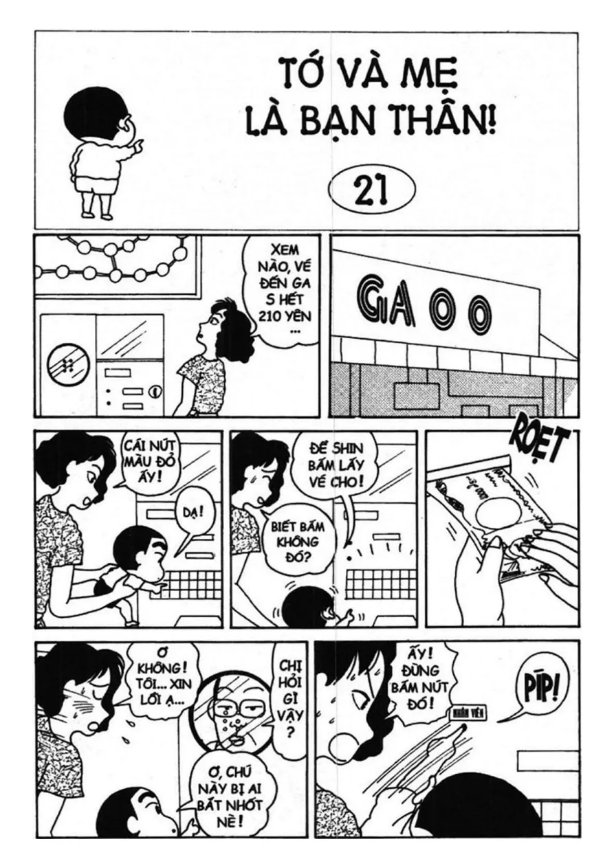 Trang 74