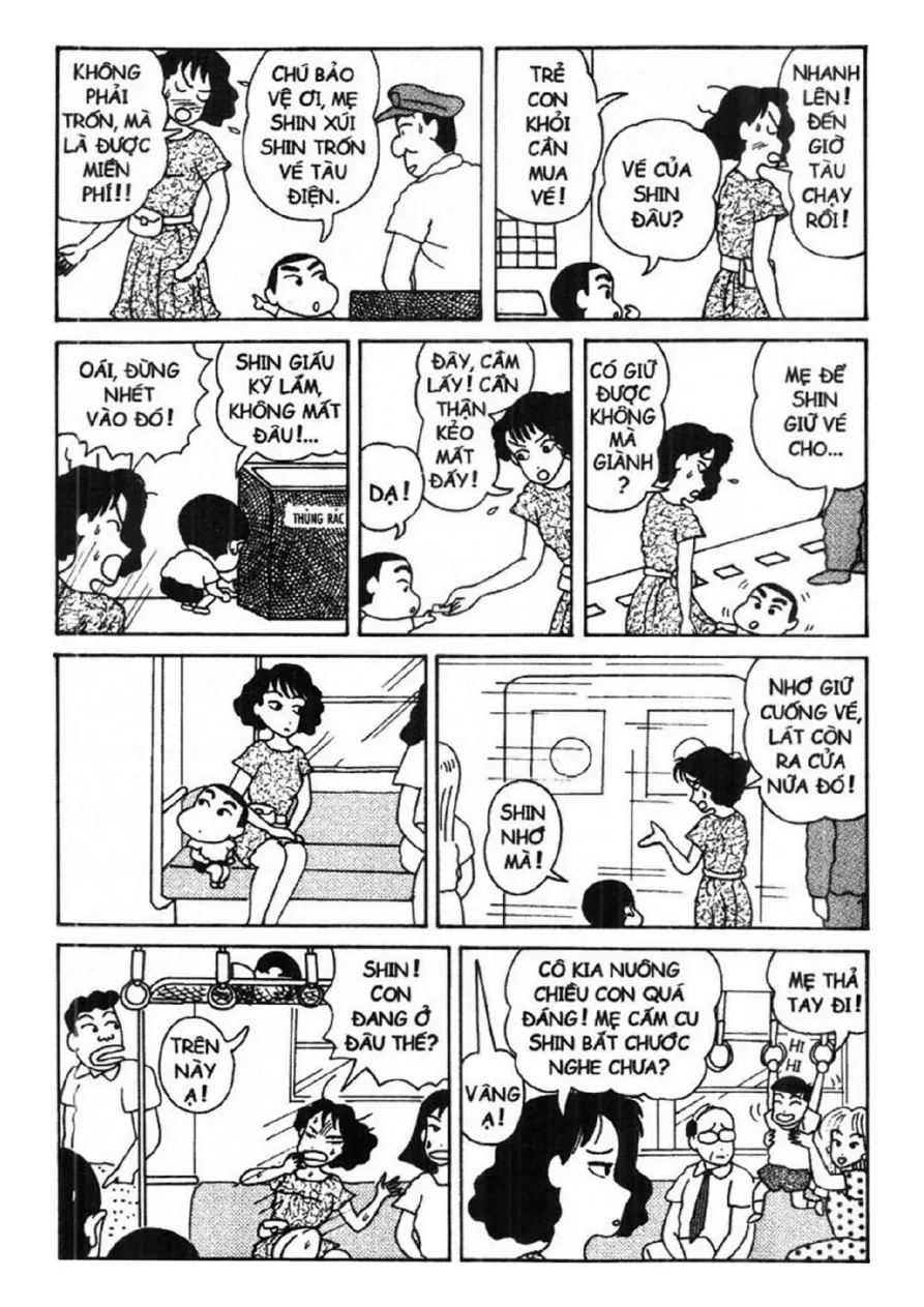 Trang 75