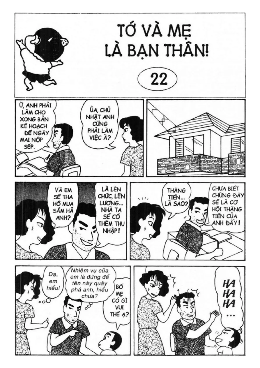 Trang 77