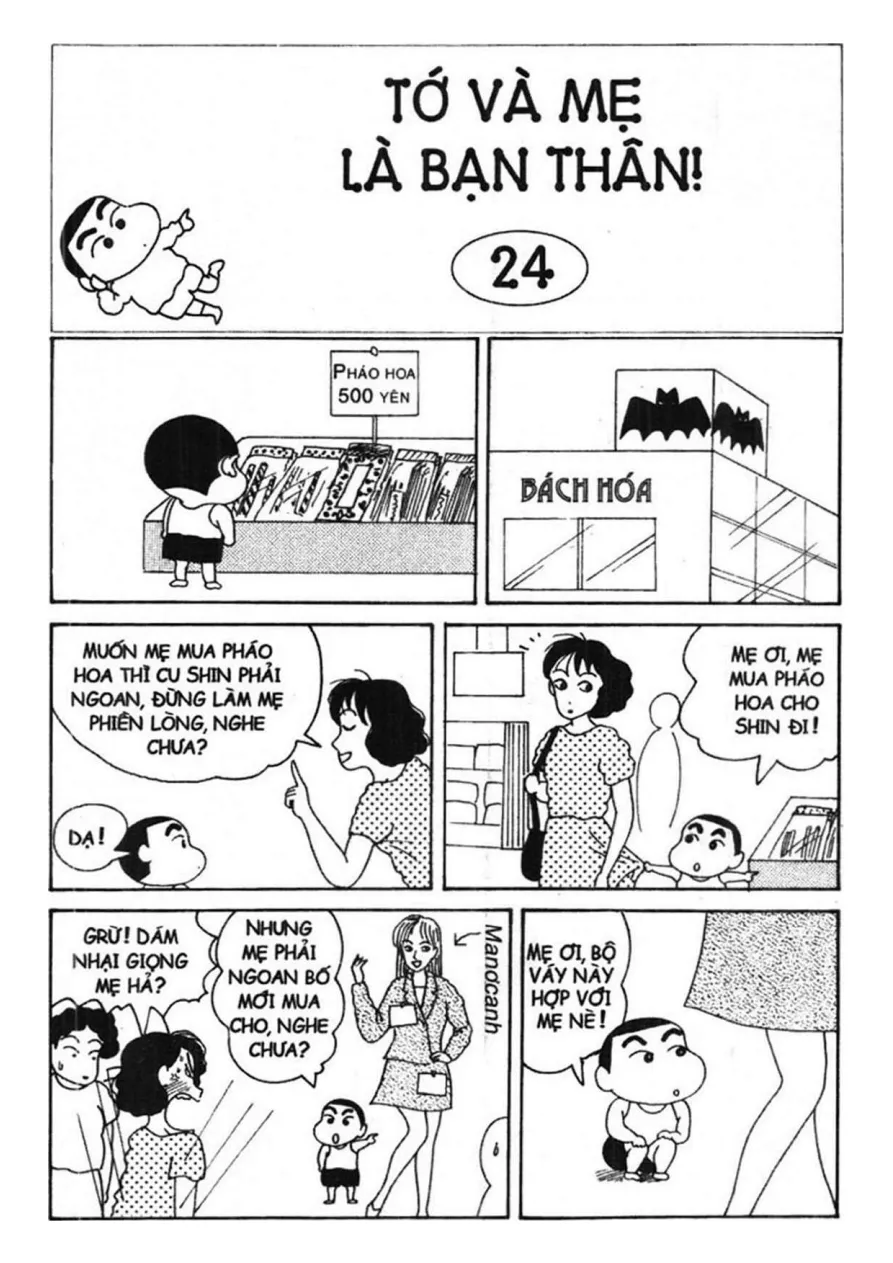 Trang 83