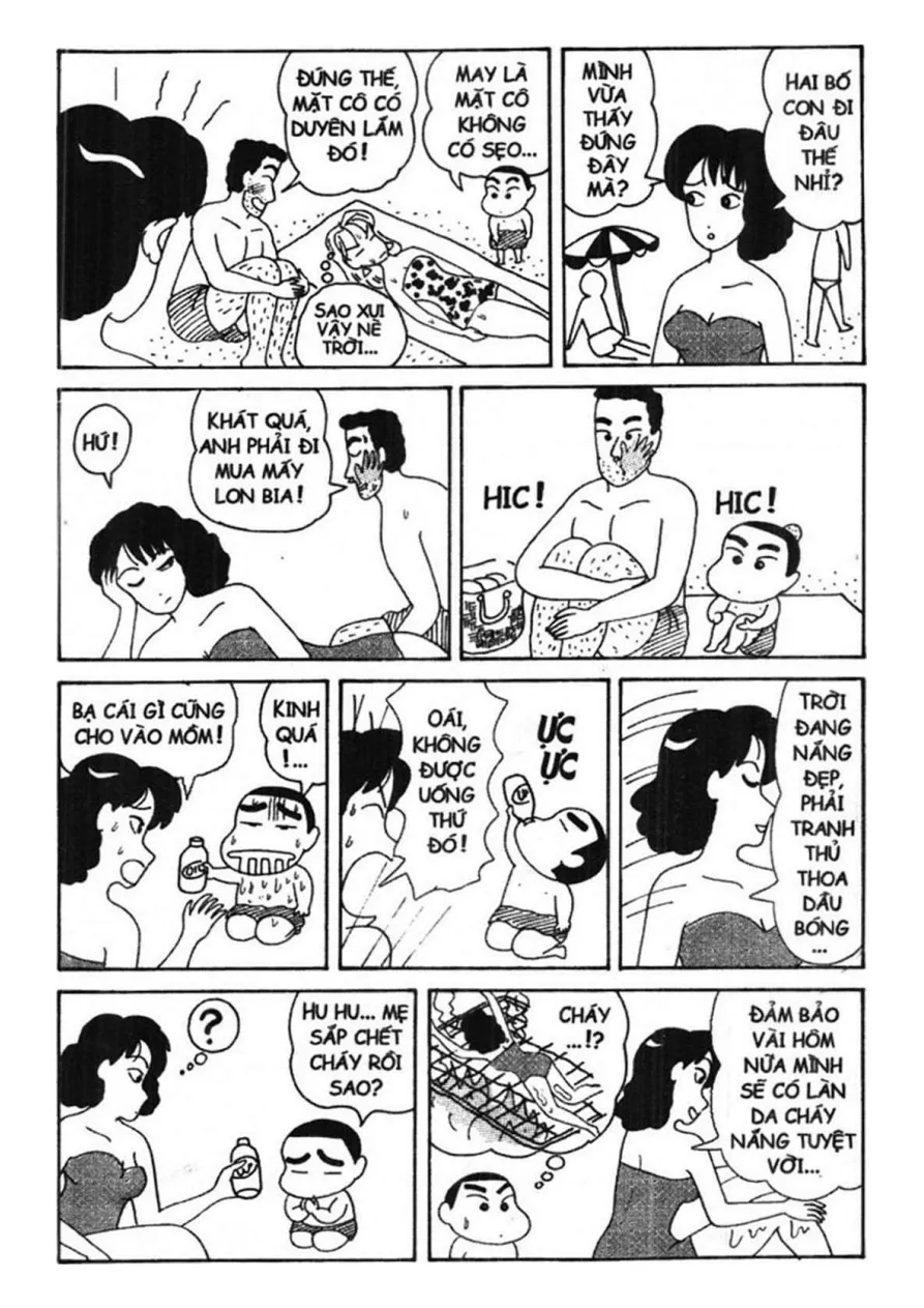 Trang 87