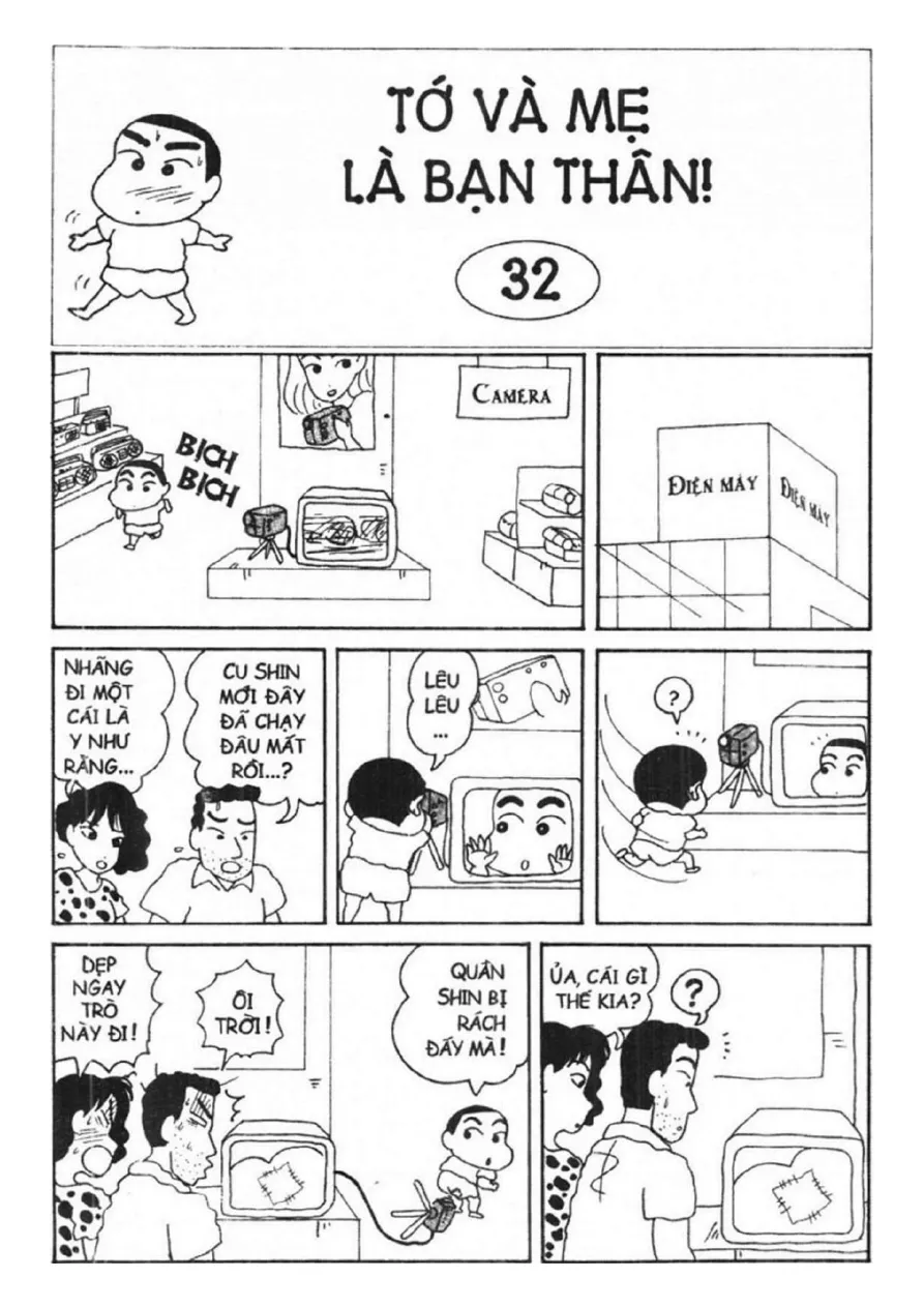 Trang 107