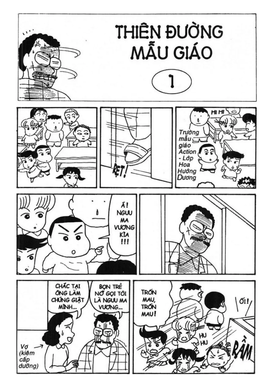 Trang 111