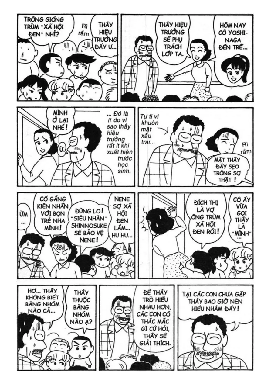 Trang 112