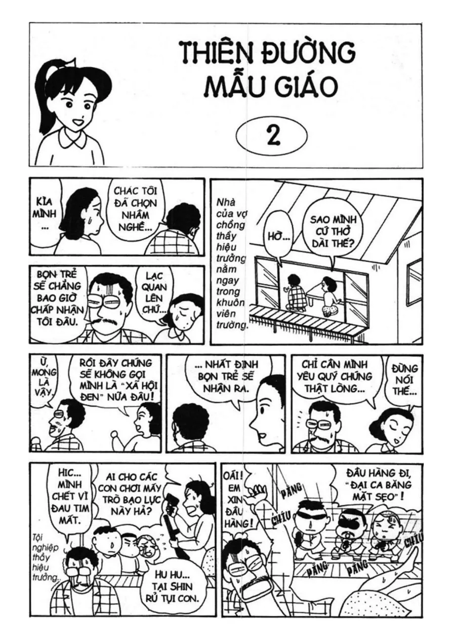 Trang 114